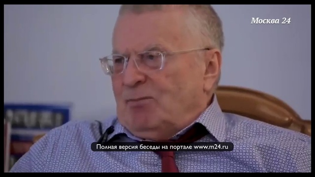 Владимир Жириновский про сына смотреть онлайн