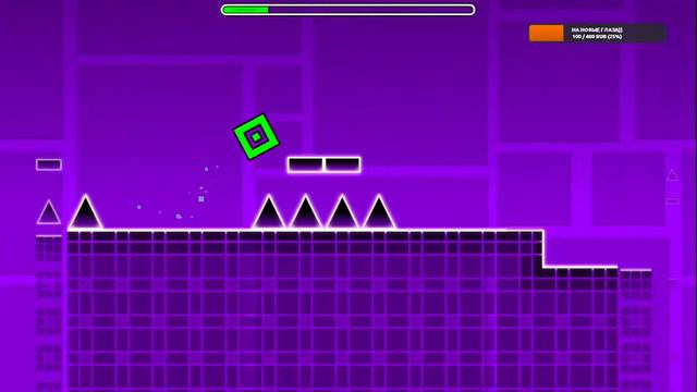 Geometry Dash// Нам нужны новые глаза)) смотреть онлайн