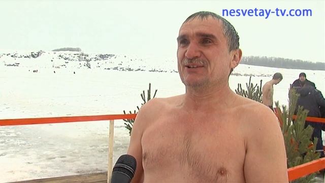 Крещенские купания смотреть онлайн