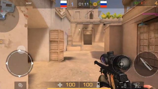 союзники только авм с другом