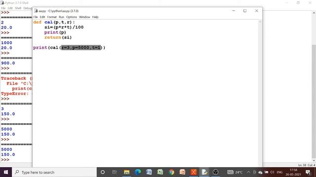 CBSE Class12 Computer Science With Python|Working With Functions Part2|Passing Parameter in Functio смотреть онлайн