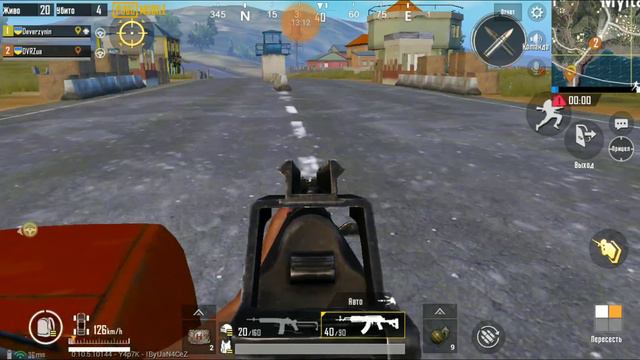 Пубг pubg ban бан)))) почему забанили аккаунт на 10 лет?!? WTF and PUBG Mobile Funny Moments смотреть онлайн