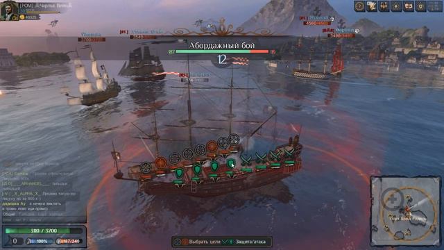 World Of Sea Battle ☠︎ РОК ☠︎ Выпуск №17 смотреть онлайн