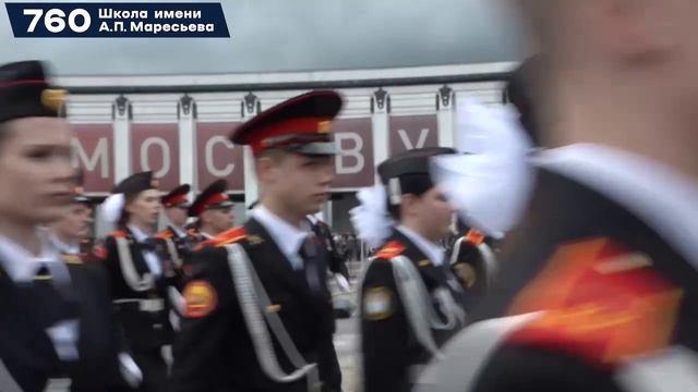 Кадетсий класс смотреть онлайн
