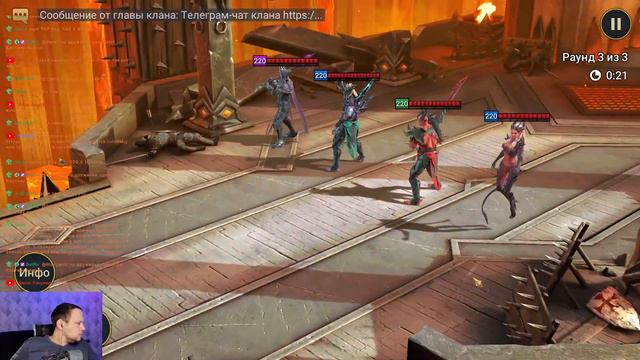 открываю 20 сакралов ради новой леги! играю 1 час день. RAID Shadow Legends смотреть онлайн