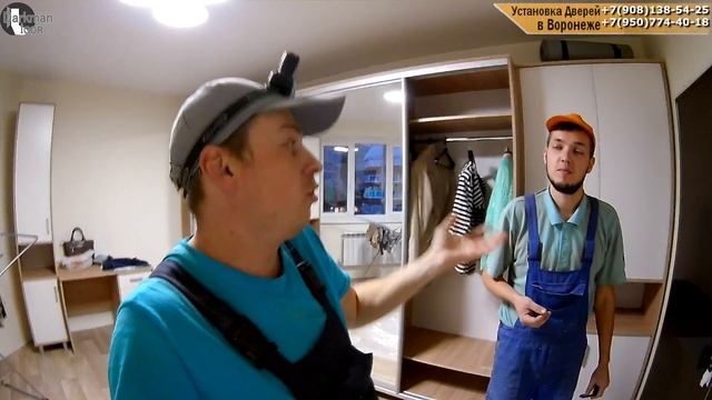 PROFIL DOORS - Алюминевый торец《Канал установка дверей™Про двери》 смотреть онлайн