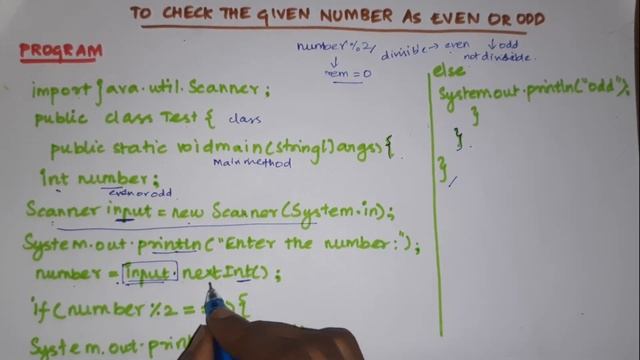 To check the number is even or odd | Java basic programs for practice смотреть онлайн