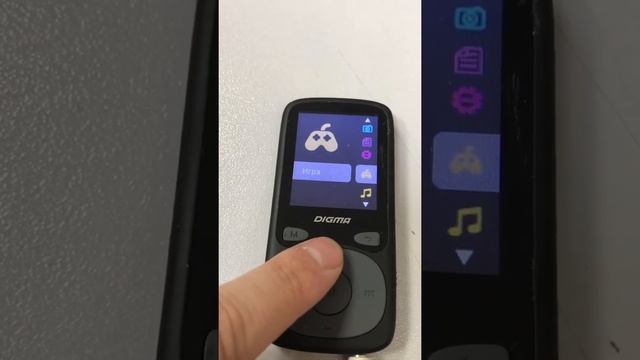 Digma смотреть онлайн