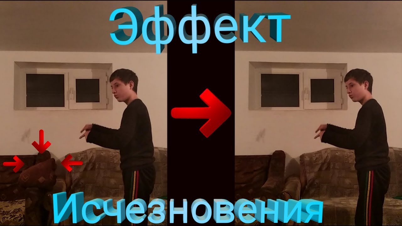 Пропадение кубика лего😥 смотреть онлайн