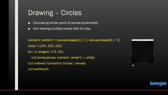 OpenCV Drawing Circles - Simple and Concentric Circles смотреть онлайн