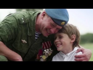 Разговоры о важном.  Песня "Наша Армия" 1-4 класс