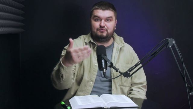 Псалом 127:1 смотреть онлайн