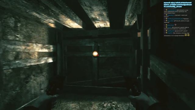 The Darkness - шикарная первая часть шикарной игры