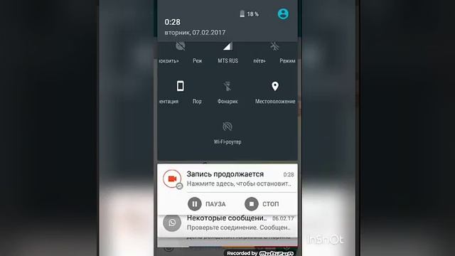Как подключить интернет к андроиду смотреть онлайн