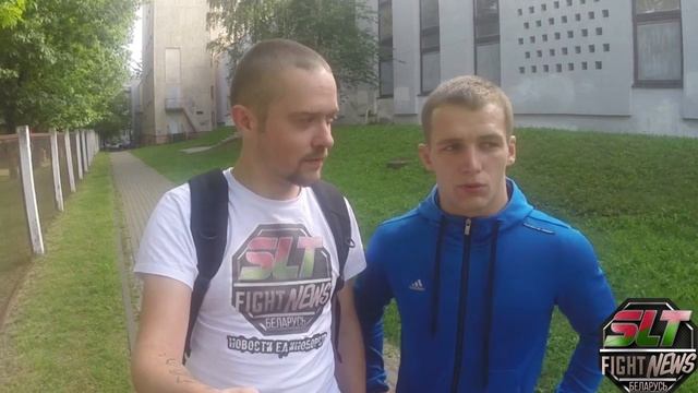 FN SLT ИНТЕРВЬЮ АСТРЕЙКО ЕВГЕНИЙ ГРАН-ПРИ ММА г.Минск 14.08.2016 смотреть онлайн