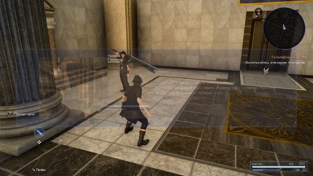 ОФИГЕННЫЙ РПГ С БЕЗУМНЫМ ГРАФОНОМ | FINAL FANTASY XV / 15 [PS4] смотреть онлайн