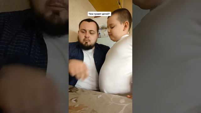 Как такое можно делать для детей? смотреть онлайн