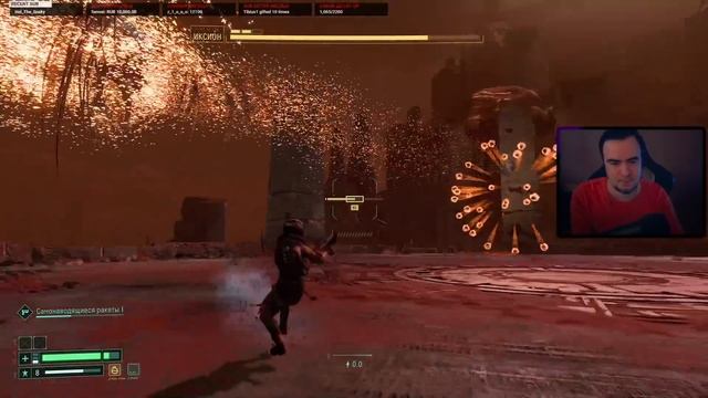 Returnal [30.04.21] смотреть онлайн