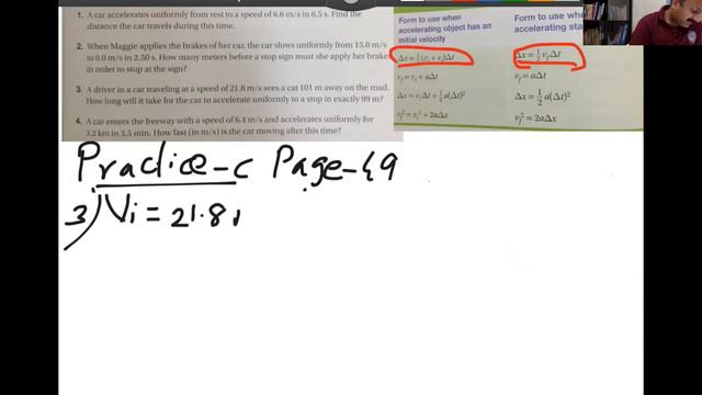 3. Displacement with Constant acceleration, Problems смотреть онлайн