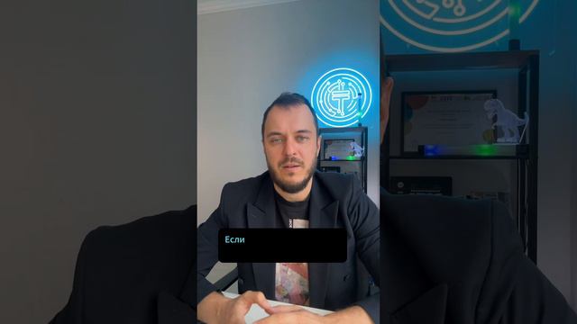 Где хранить криптовалюту: на бирже или криптокошельке? #криптовалюта #биткоин смотреть онлайн