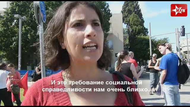 Мы хотим построить другое будущее смотреть онлайн