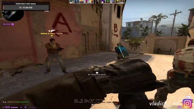 CS:GO СТРИМ - БУСТ ДРУЗЕЙ) смотреть онлайн