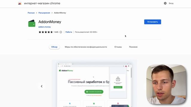 БОТ Гуглит и Платит 2500₽ В ДЕНЬ АВТОМАТИЧЕСКИ - ЗАРАБОТОК В ИНТЕРНЕТЕ БЕЗ ВЛОЖЕНИЙ смотреть онлайн
