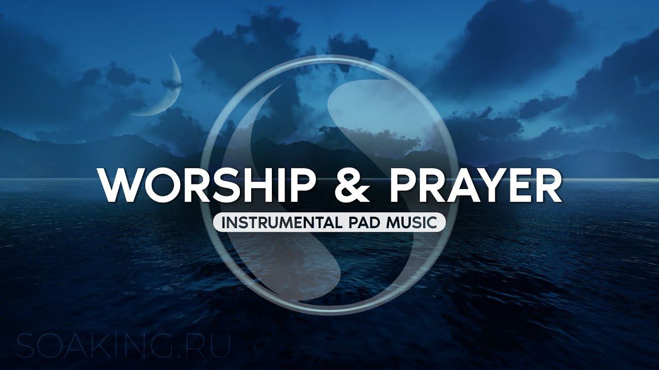 Время с Иисусом • Музыка для Молитвы • Христианское Поклонение смотреть онлайн