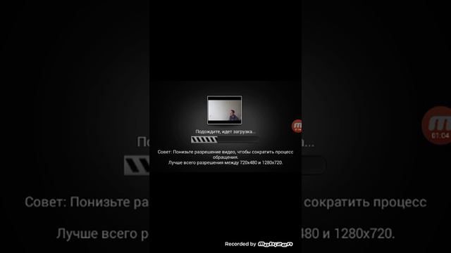 Приложение Reverse-для обратного снятия видео,для фокусов. смотреть онлайн
