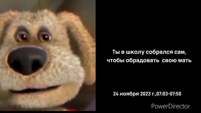 История:самый худший День матери:часть 1 (психовавшее лица Бена) смотреть онлайн