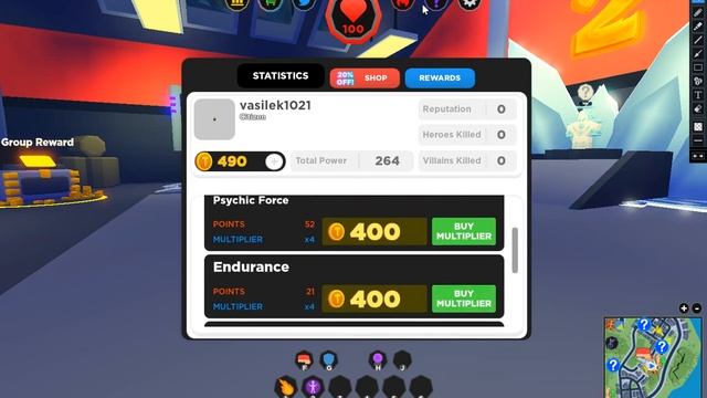 роблокс играем в симулятор силы 2 смотреть онлайн