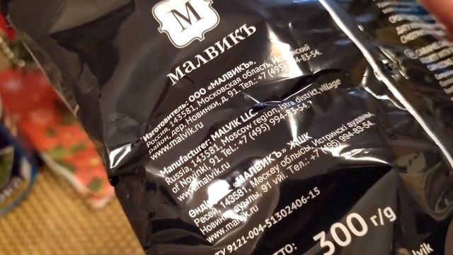 ФИКС ПРАЙС.Цены от 16 до 77 рублей.Много вкусностей смотреть онлайн