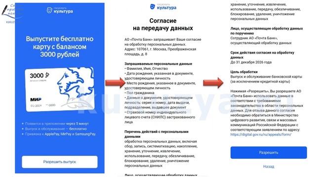 Кулинарный Квартал