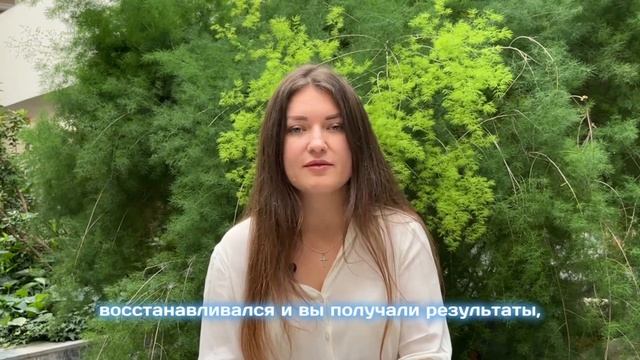 Зачем стоит обратится к врачу-нутрициологу ? смотреть онлайн