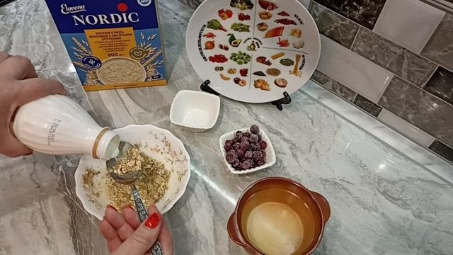 У вас есть ОВСЯНКА И ЯЙЦО? Обязательно приготовьте этот ШЕДЕВР,если надоело есть КАШУ смотреть онлайн