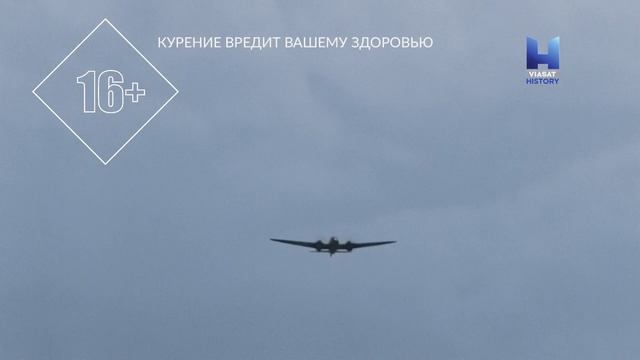 02 смотреть онлайн