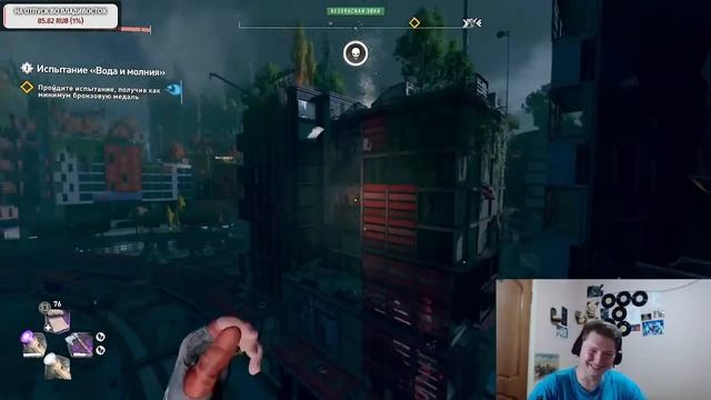 Сборная солянка! гобобобус 3тысячи!!! стрим реакция!!!