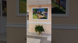 САНАТОРИЙ  ФНС  « ПОДМОСКОВЬЕ''.