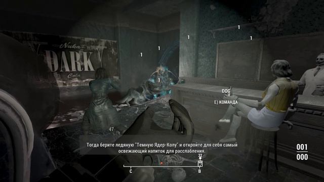 Fallout 4 (Bugs, Mods & 2 FPS) смотреть онлайн