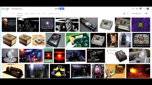 Изяруб: Doom как переводится смотреть онлайн