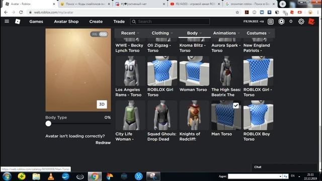КАК СДЕЛАТЬ СНЕГОВИКА В РОБЛОКСЕ?!|БЕСПЛАТНЫЕ СКИНЫ|Roblox смотреть онлайн