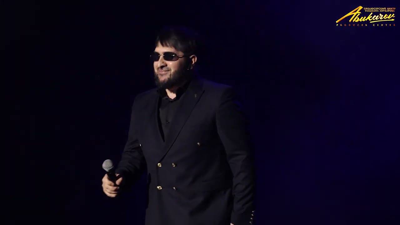 Аюдин Касумов - Наша история. Новинка 2024 год. смотреть онлайн