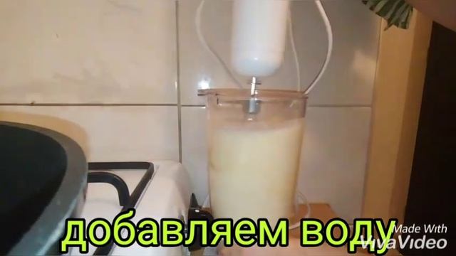 Блинчики с мясом и грибами смотреть онлайн