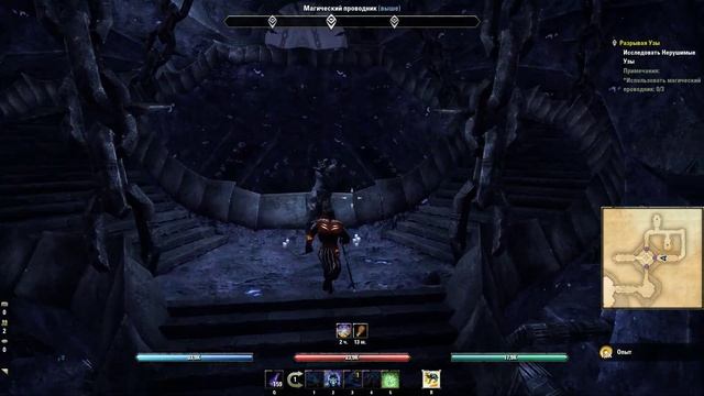 Elder Scrolls Online - Разрывая Узы смотреть онлайн