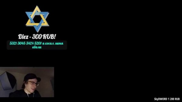 Как я попал в донат @Jolygolf от @MELLSTROY СТРИМЫ