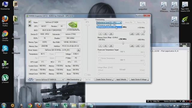 [Nvidia] Разгоняем видеокарту смотреть онлайн