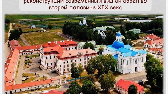 Жировичская святыня белорусского народа смотреть онлайн