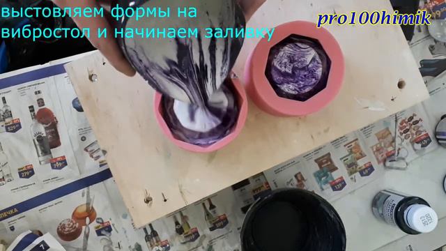 кашпо из гипса своими руками смотреть онлайн