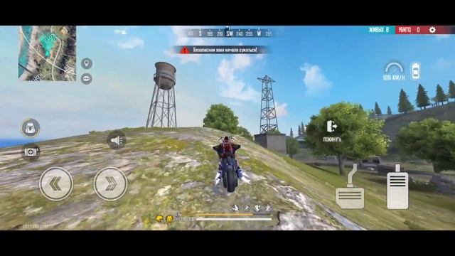 Free Fire MAX Чем отличается от обычного? Первый взгляд (Android) смотреть онлайн