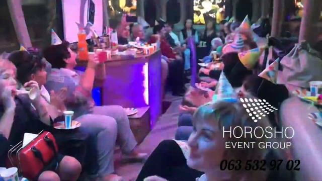 Пати Бас. День Рождение, 65 лет смотреть онлайн